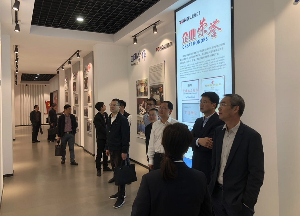 瑞安市委常委、紀(jì)委書記陳樸順蒞臨通力調(diào)研