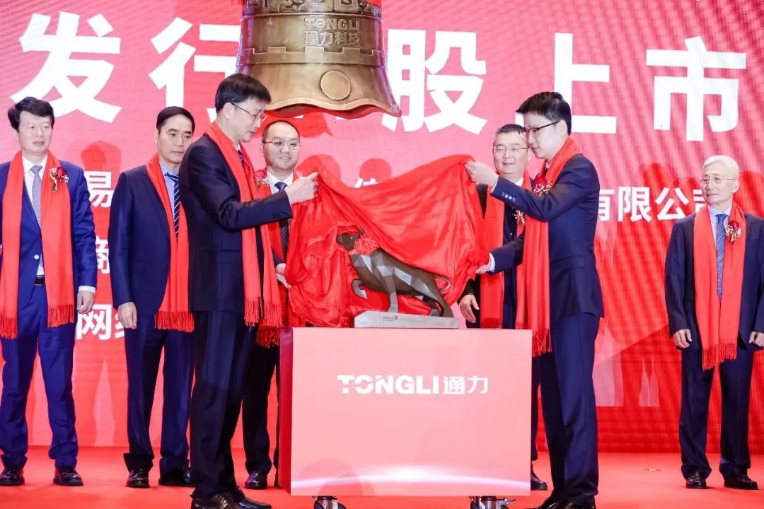 喜報(bào)！減速機(jī)“小巨人”通力科技上市首日迎來(lái)開門紅