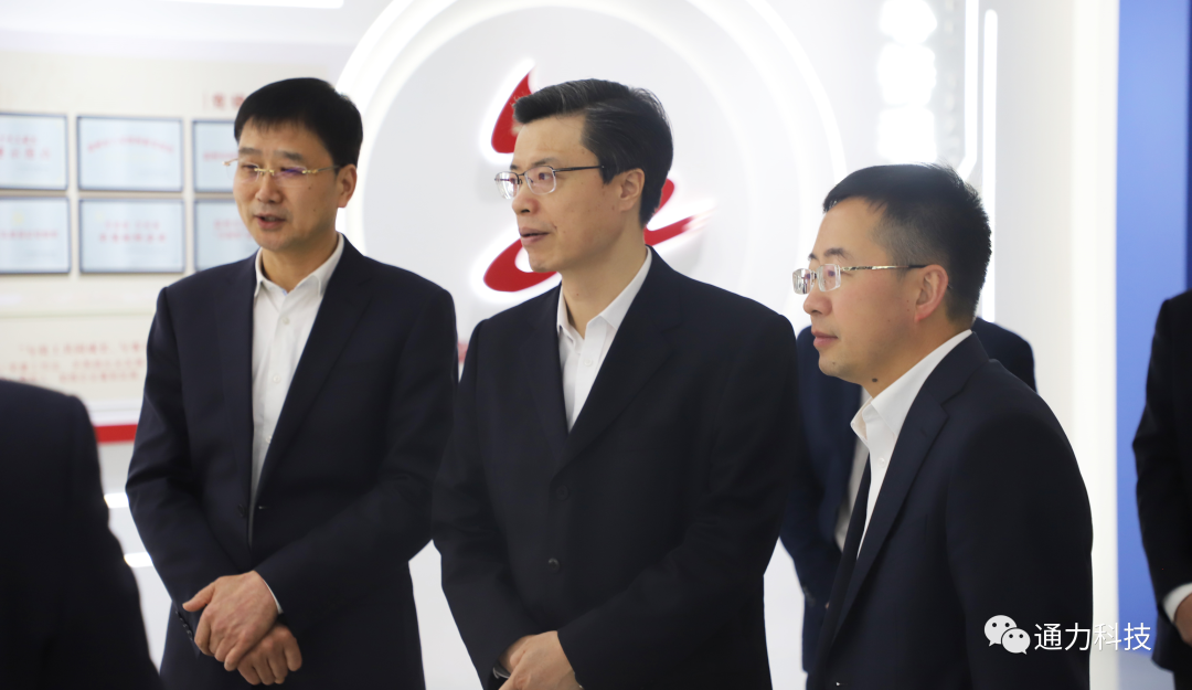 領導關懷 | 溫州市委常委、市紀委書記、市監(jiān)委主任金煥民調研通力科技