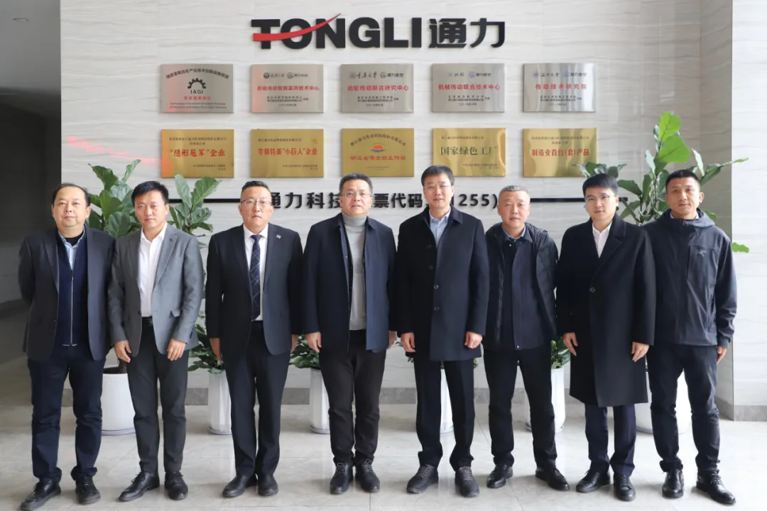 國(guó)機(jī)重裝黨委副書記、總經(jīng)理王暉球一行考察通力科技