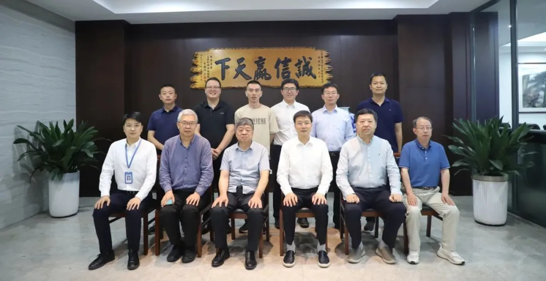 通力科技博士后工作站開題及結(jié)題評審會順利舉行